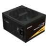 Enermax Revolution D.F.12 alimentatore per computer 750 W 20+4 pin ATX ATX Nero - E_0005_82713