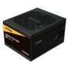 Enermax Revolution D.F.12 alimentatore per computer 750 W 20+4 pin ATX ATX Nero - E_0005_82713
