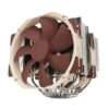 Noctua NH-D15 SE-AM4 sistema di raffreddamento per computer Processore Refrigeratore Beige, Marrone, Acciaio inox (Noctua NH-D15 AM4 - processor-kler) - E_0009_B7061020