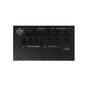 PC- Netzteil MSI MPG A1000G PCIE5 - ATX3.0 - E_0005_70751