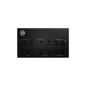 PC- Netzteil MSI MAG A650GL - E_0005_76716