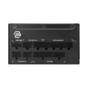 PC- Netzteil MSI MAG A1000GL PCIE5 - E_0005_82427