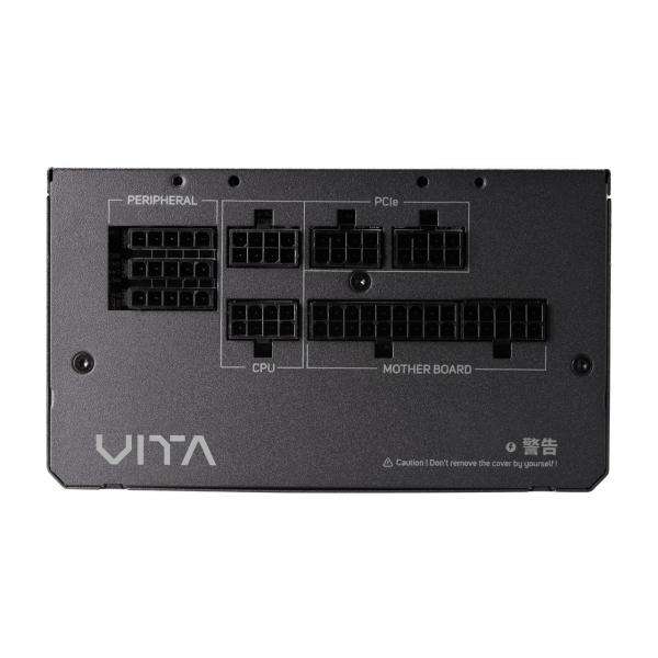 PC- Netzteil Fortron FSP VITA GM 650 PPA6506602 650W - E_0005_93462
